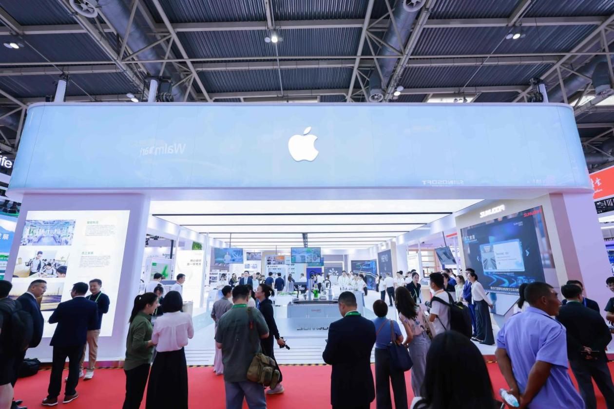 人才、创新、绿色:第三届链博会苹果透露与中国供应链的共赢密码