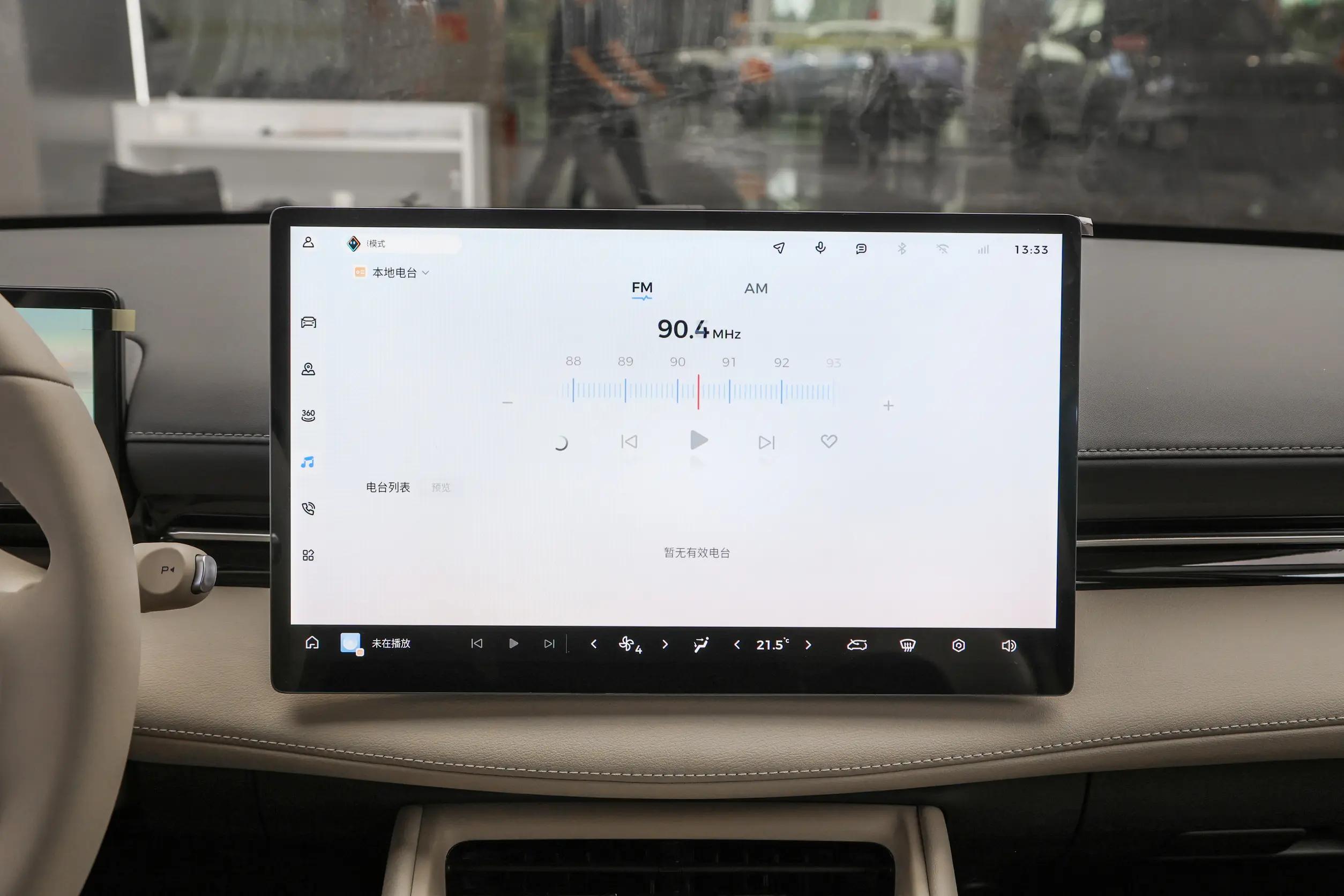 多项配置升级,2026款宝骏云海定档7.15上市,搭纯电/插混动力