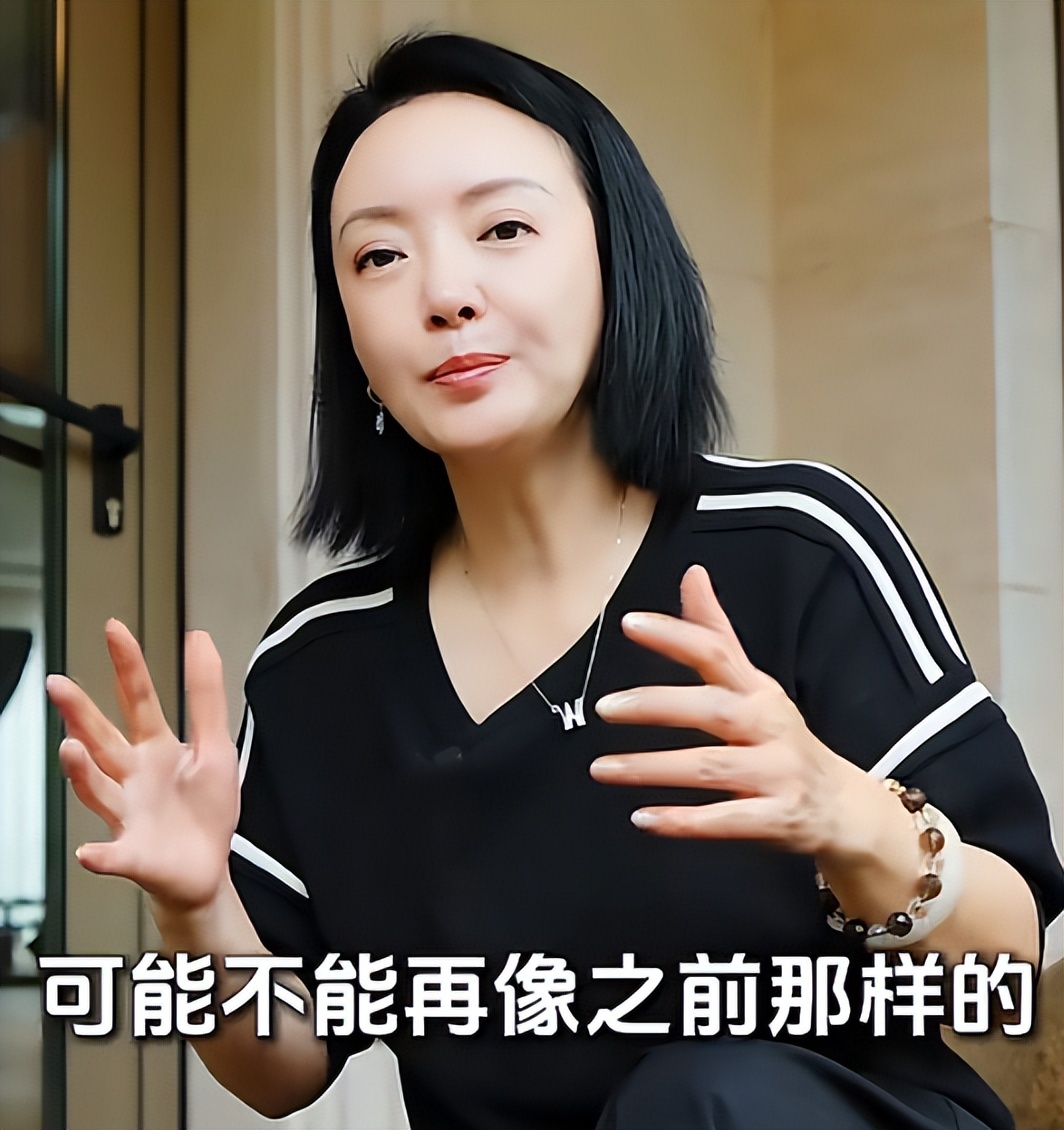 7年败光80亿，55岁王中磊落魄，被迫拍短视频还债，儿子在美潇洒