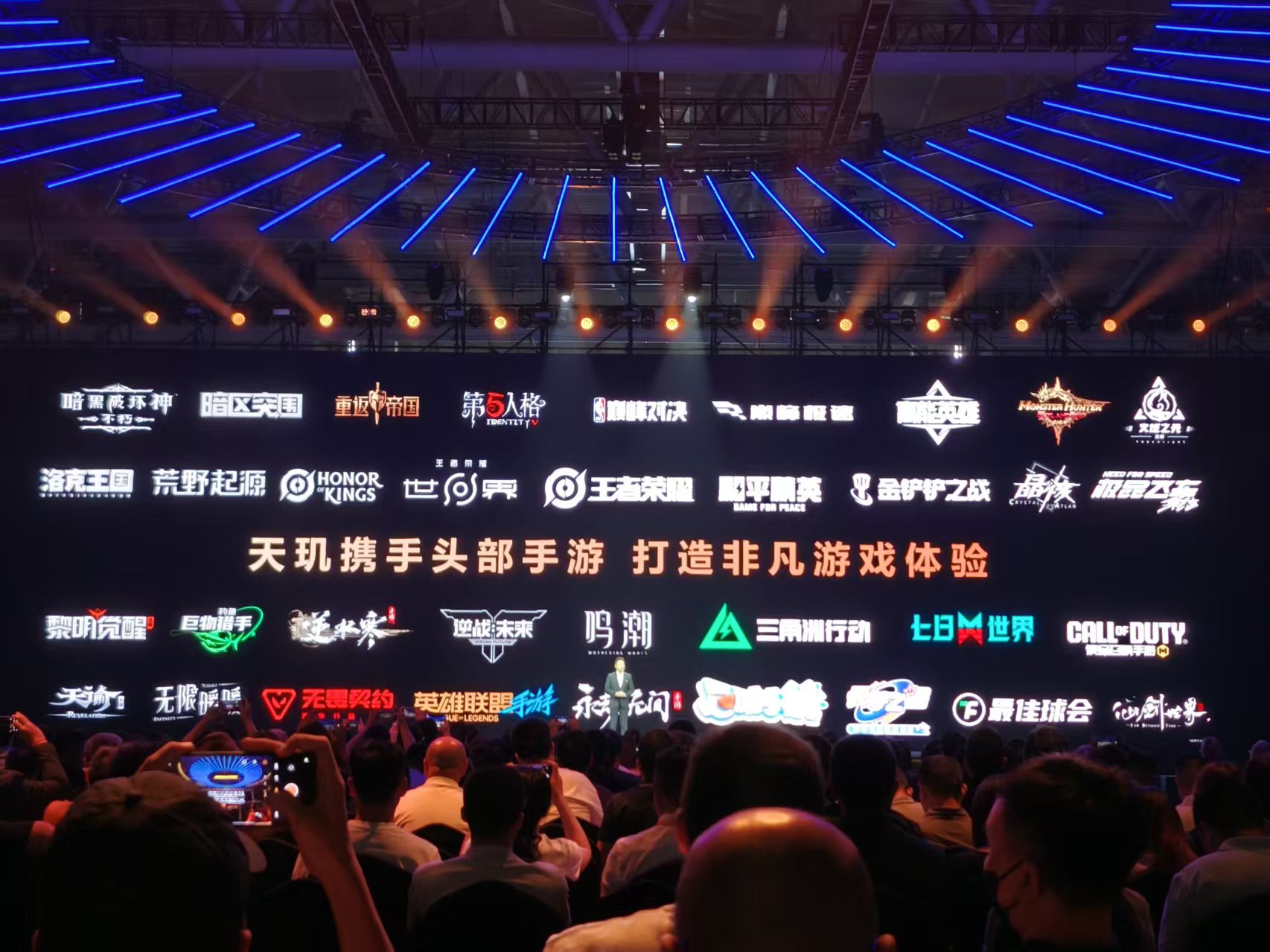 性能暴漲且體驗冷勁！天璣9500發布，旗艦芯片大戰聯發科出招