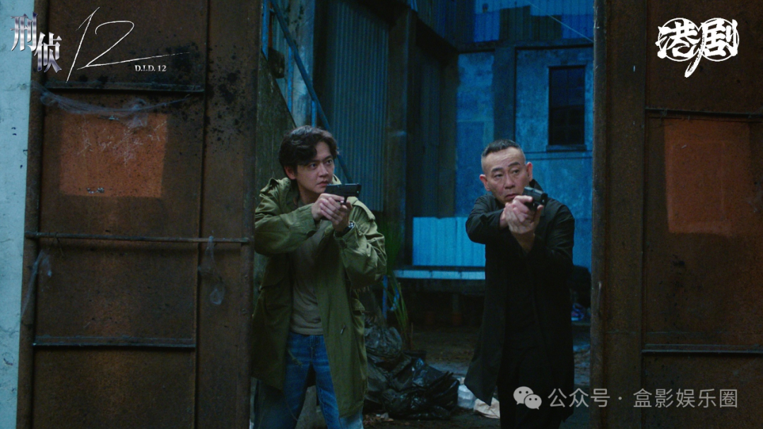 TVB新剧《刑侦12》:怪胎探员与心理学家破解连环凶案谜团。