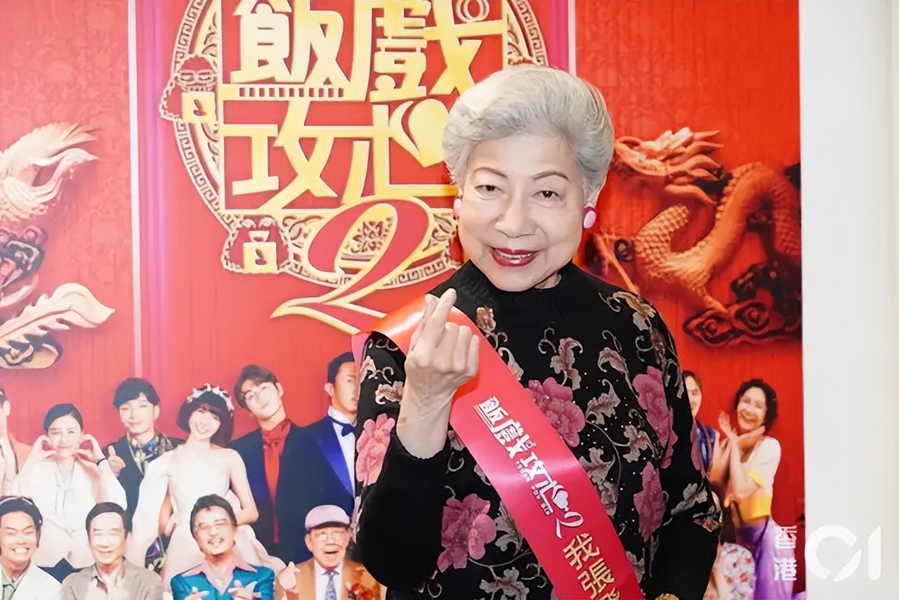 TVB资深老戏骨遭官网除名疑正式离巢，入行超80年曾扬言永不退休