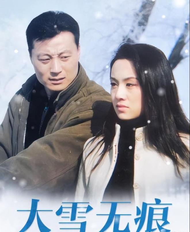 任程伟携妻子参加同学聚会，55岁黄蕾头发全白，和老公不像同辈人