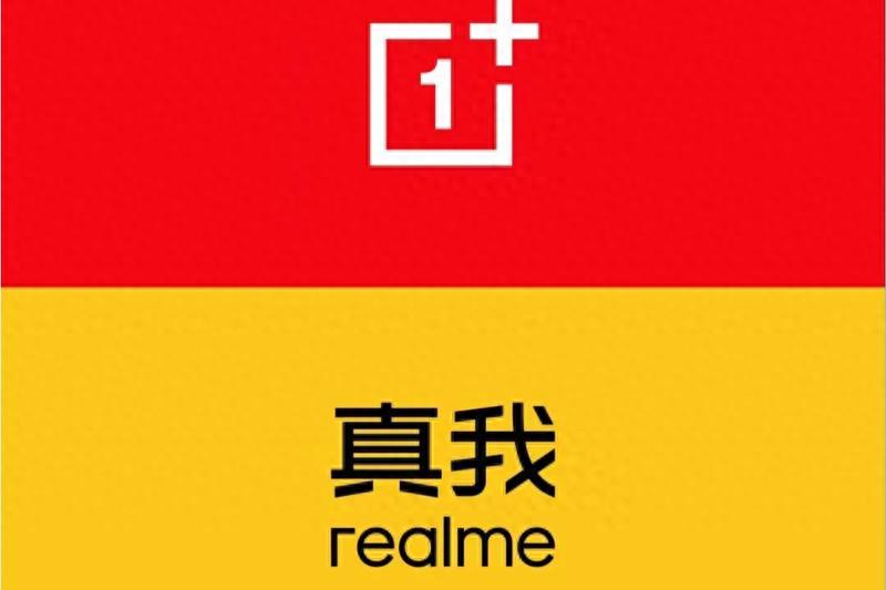 旗艦定位互換？一加15走向性能旗艦，真我GT8 Pro選擇沖擊高端