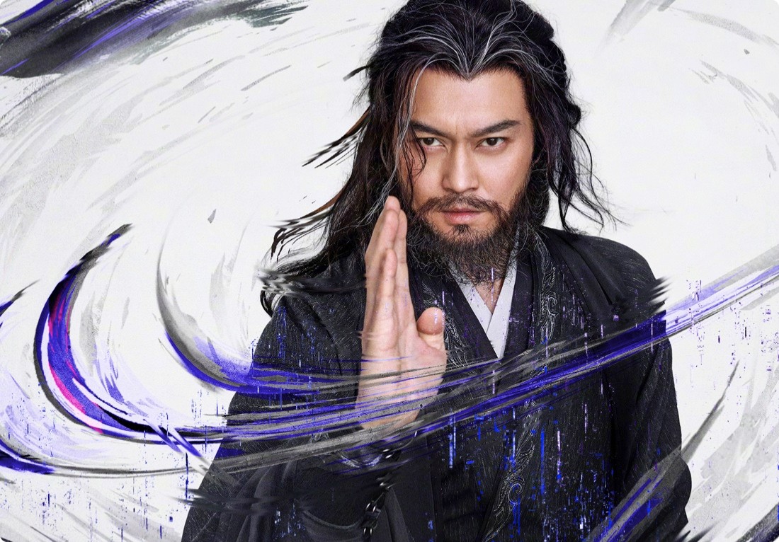 全网舔屏，54岁张智霖刷新了古装剧颜值天花板