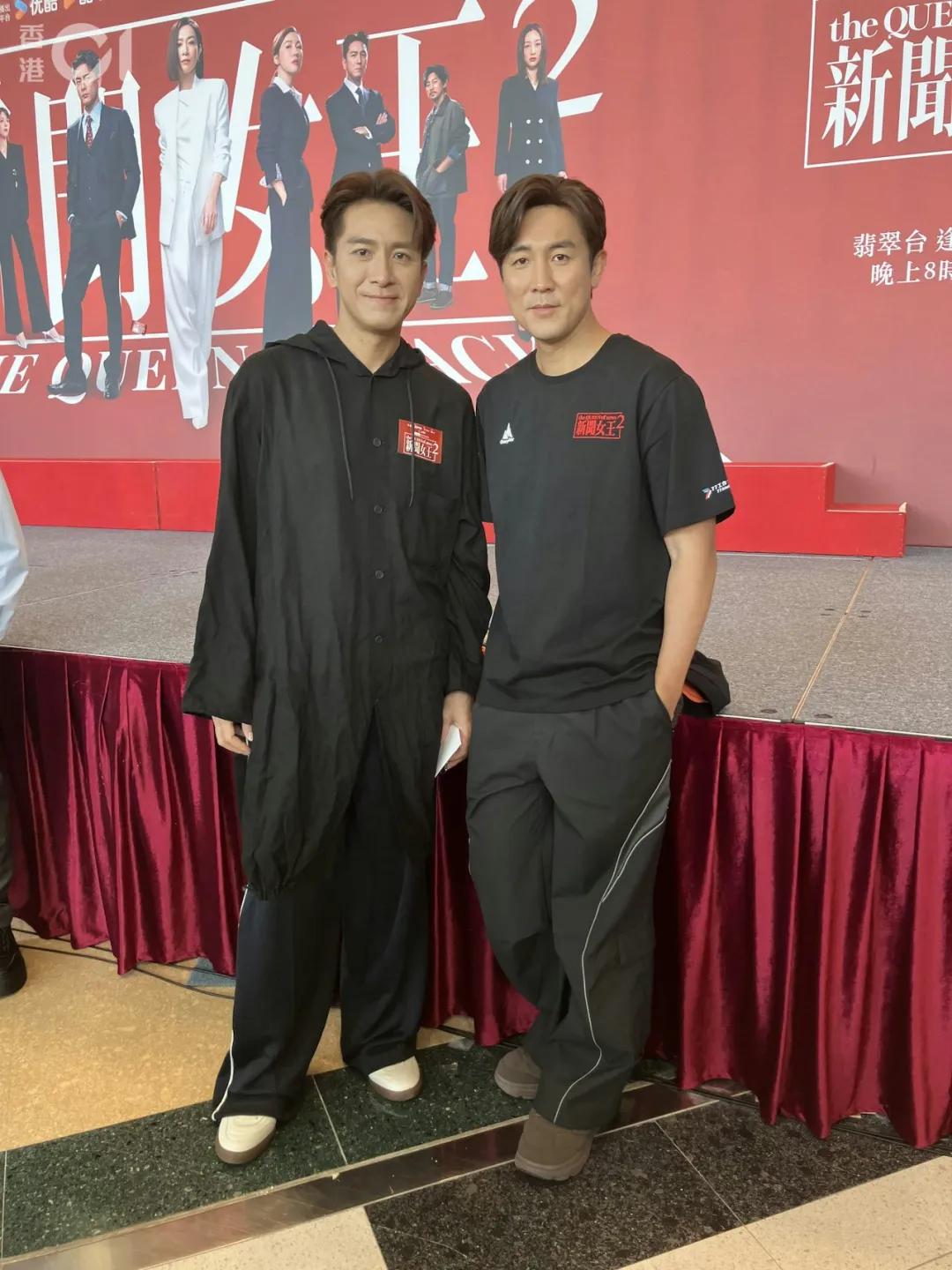 TVB演员众筹150万为妻子治病,透露病情危急,两视帝:希望吉人天相