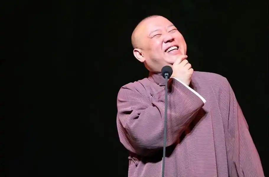 拔出萝卜带出泥,被官方约谈的德云社,揭开了郭德纲仅剩的体面