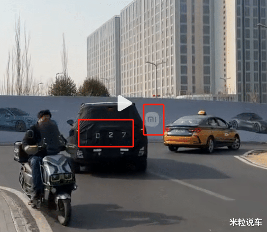 疑似曝光小米第4款新车，长得像卡宴，路虎？