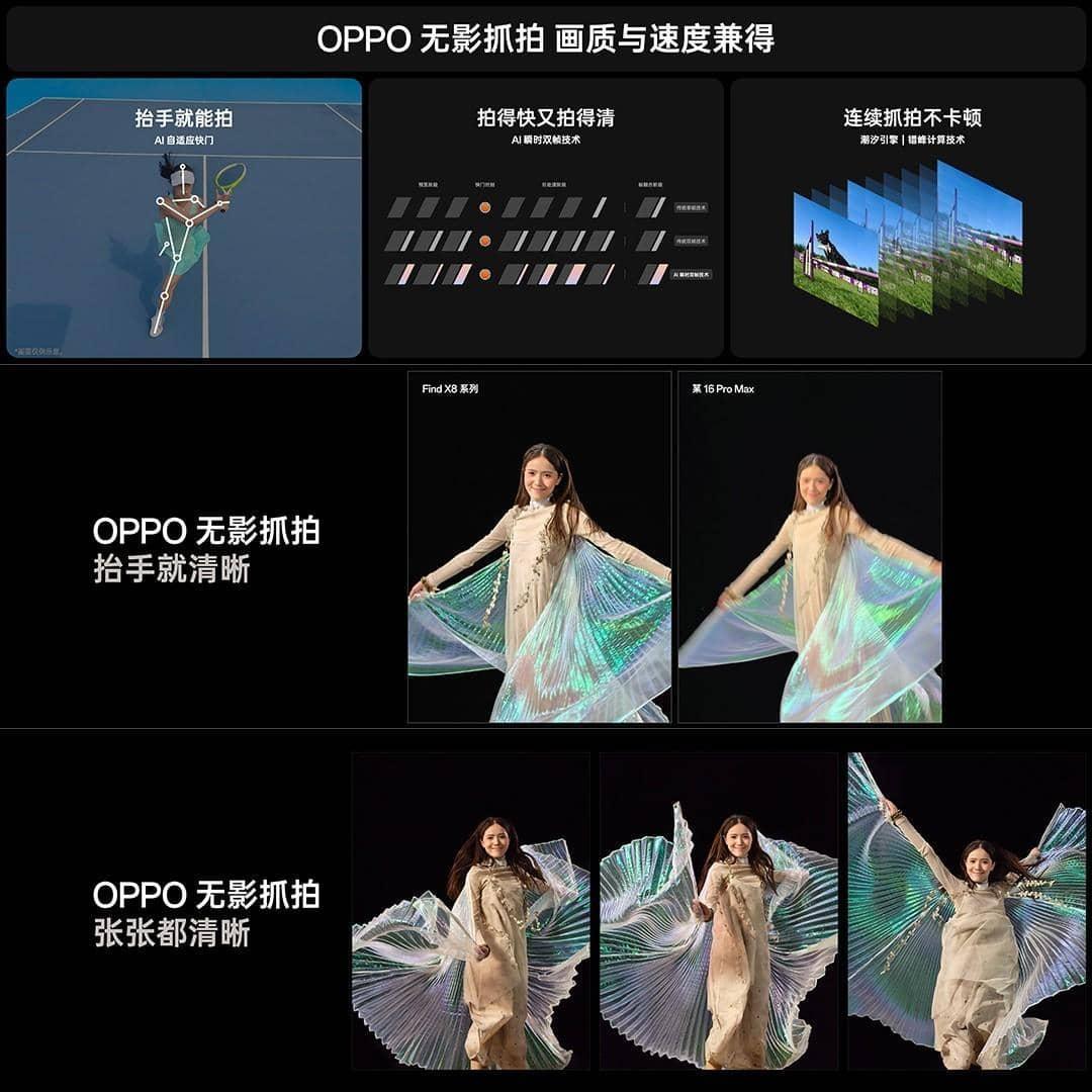 手機攝影發展至今，引領一次「畫質革命」有多難？