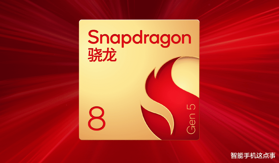 明年手機圈新動向：友商跟進蘋果推Pro Max版，聯發科或推出雙版本！