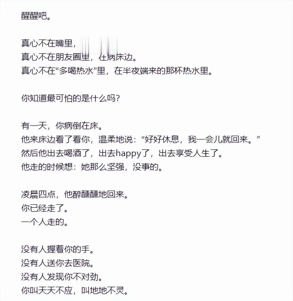 S妈联手律师出招后，张兰律师也不忍了，大S抢救失败原因不简单