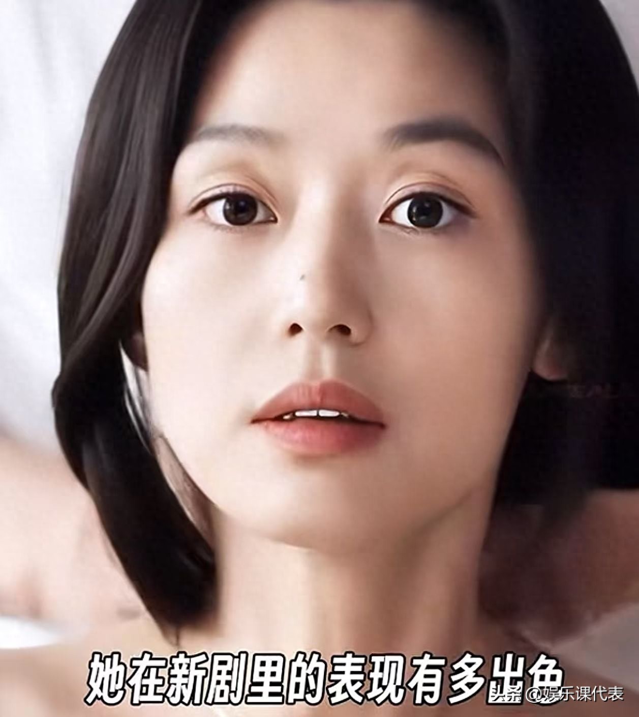 从称赞到恶心,尽管全智贤她演技好、颜值高,在是非前都不值一提