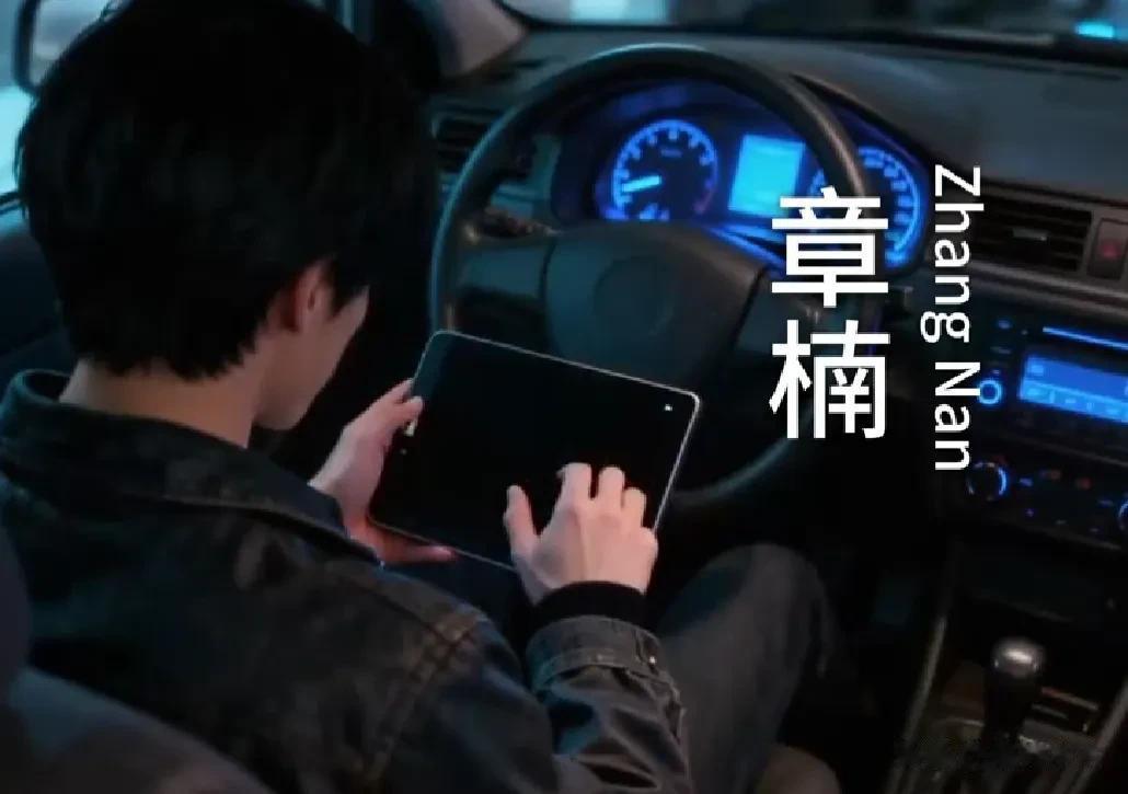 外媒曝郑爽跟张恒开代孕机构?女方火速辟谣:不会沾这些污糟事