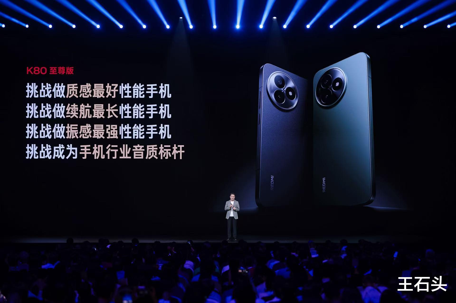 小米新機開售4小時，刷新全網首銷紀錄，屢戰屢勝再造爆款！