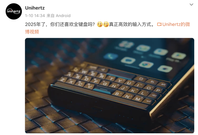 这4.5英寸小直屏手机,彻底杀疯了