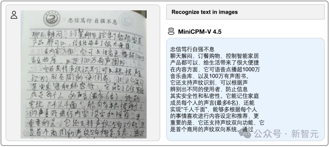 刚刚,大模型装上鹰眼!首创高刷视频理解,谷歌Gemini 2.5完败