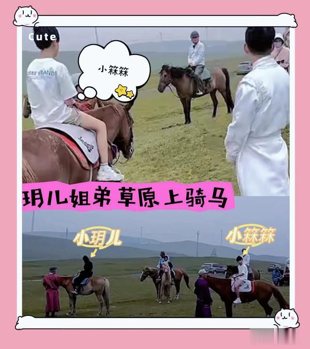 张兰带孙子孙女吃饭被偶遇,与小玥儿拥抱画面温馨,玥儿身高抢镜