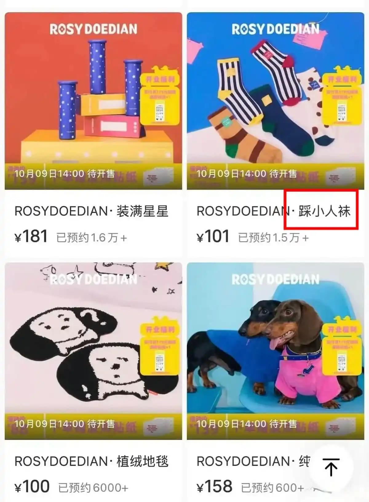 变脸太快?赵露思凭《许我耀眼》刚收获好口碑,一个举动又露馅了