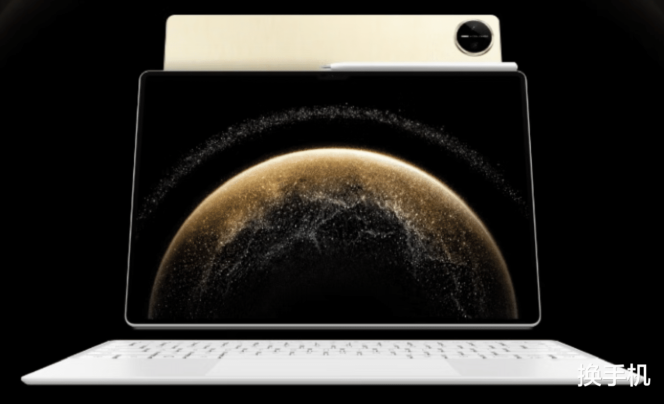 全球第三！華為平板電腦，銷量僅次于蘋果三星