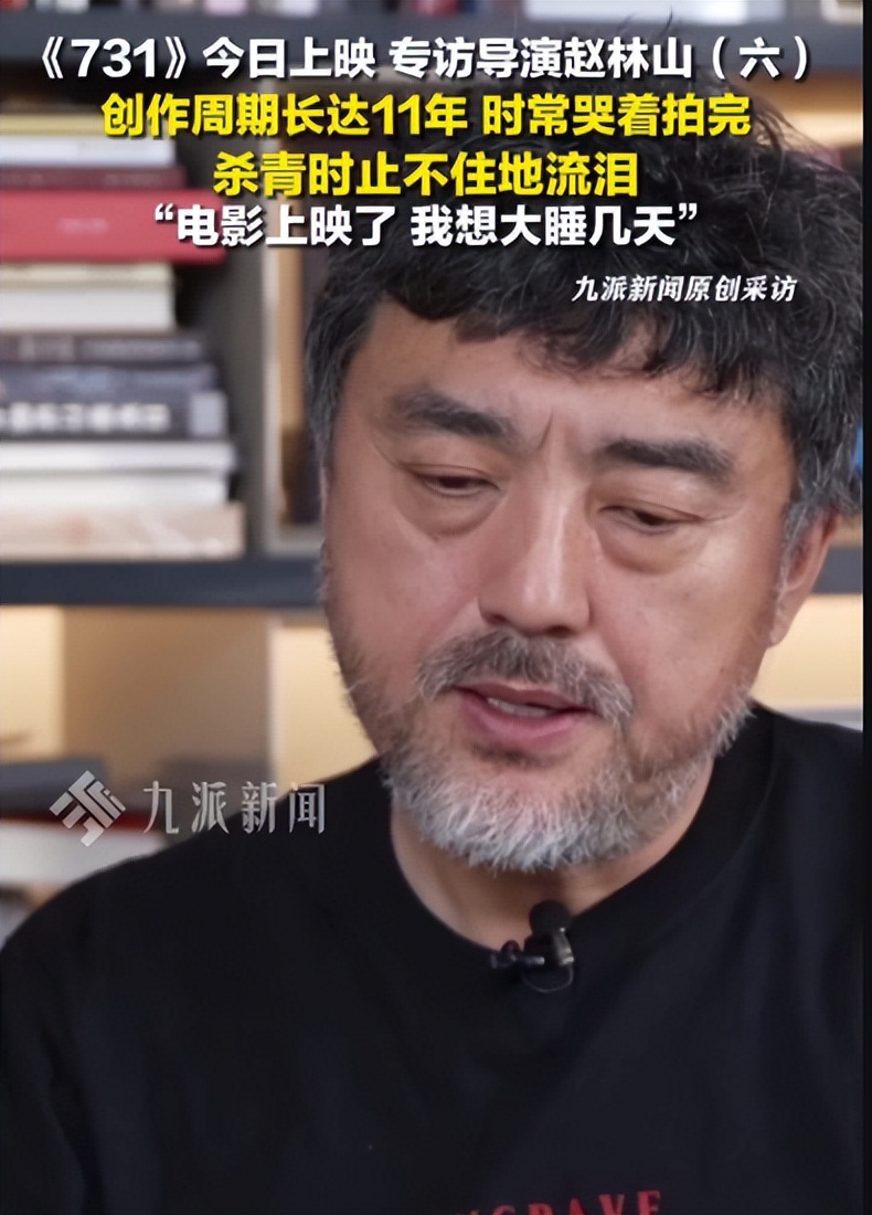 陈佩斯没想到，《731》上映不到二天，姜武就因一举动口碑暴跌