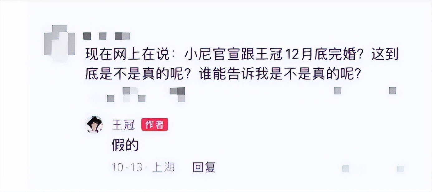 2026年春晚主持人官宣不到24小时,恶心一幕发生 尼格买提被骂惨了