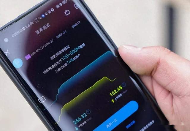 中國移動：6G比5G快28倍，網友：1秒鐘流量費35元，用不起