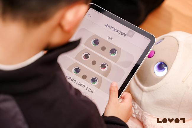 “LOVOT之父”：為何一個(gè)“不會(huì)說話”的機(jī)器人更動(dòng)人？