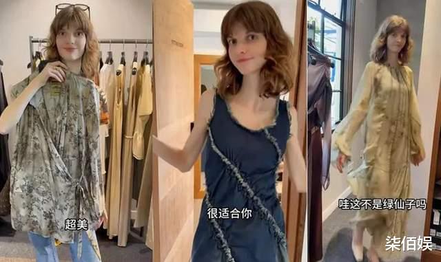 阿诺一家春游，公婆好苍老，混血女儿很漂亮，董力被调教成好老公