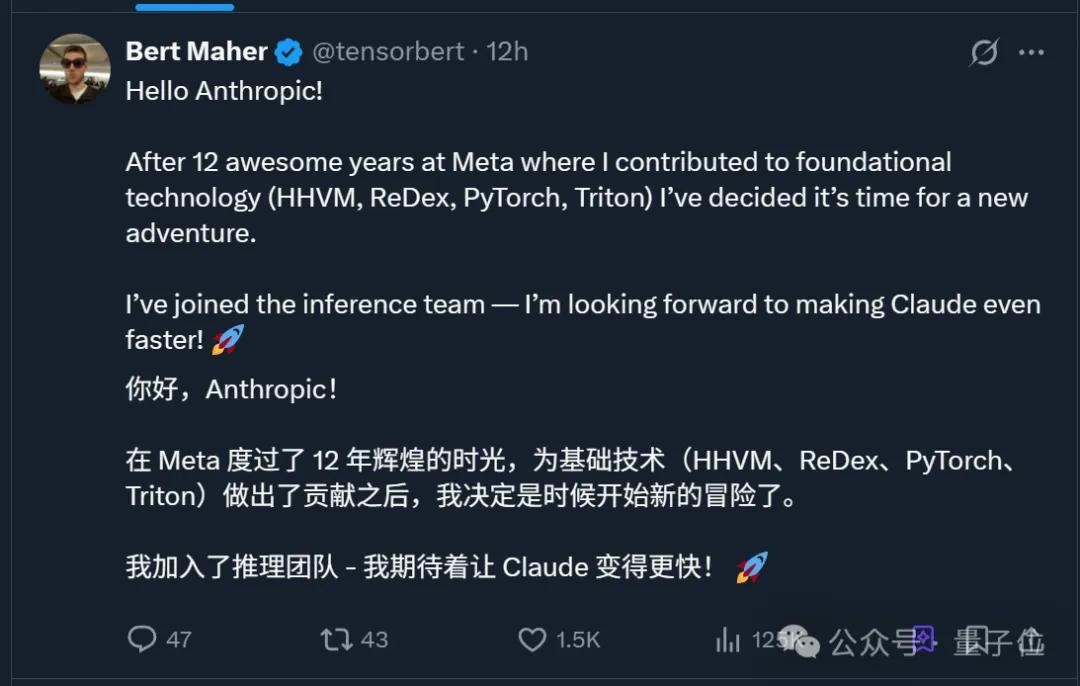 Meta萬引強化學習大佬跑路！用小扎原話作為離別寄語，扎心了