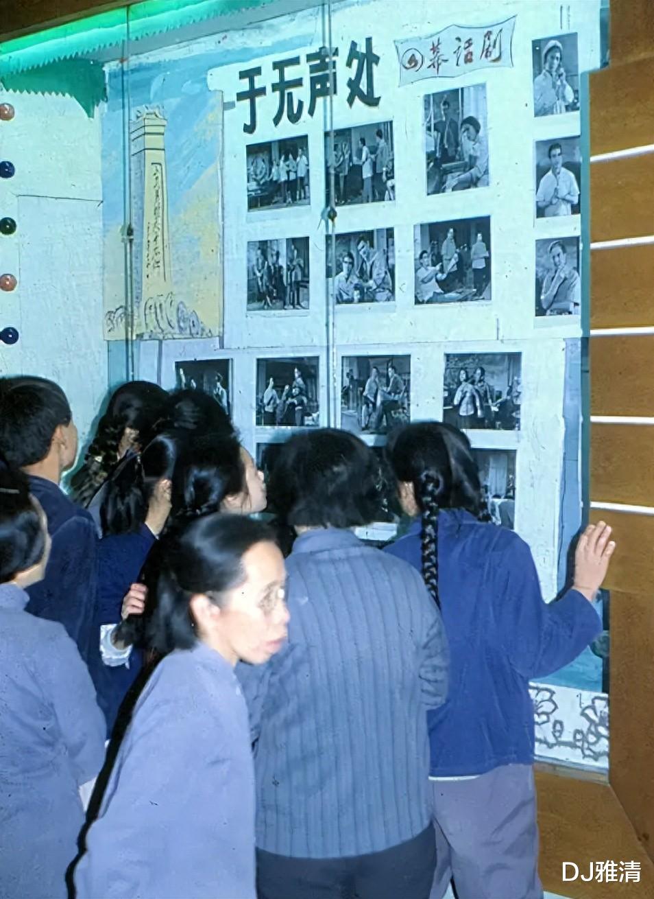 美丽的钢铁厂女工，成为电影演员后，专演坏女人，却戏好人不红，如今82岁