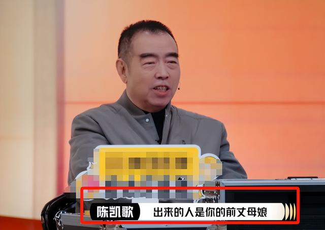 《演员请就位3》复播!一屋子专业演员,被跨界运动员比了下去