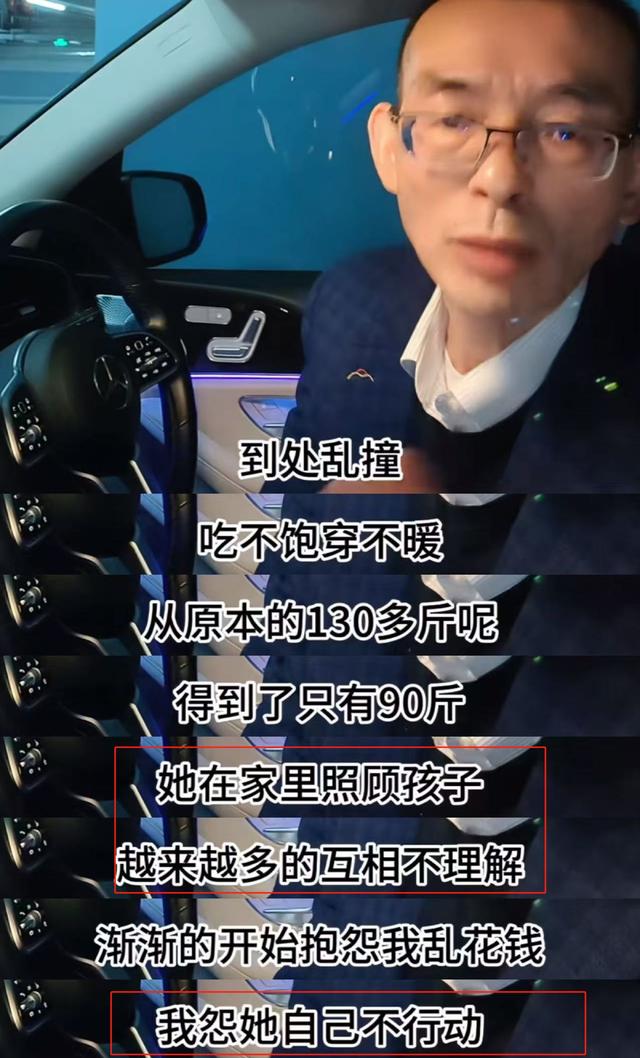 谢岳官宣离婚,儿子力挺父亲,我理解了谢浩男亲妈的苦:她太善良