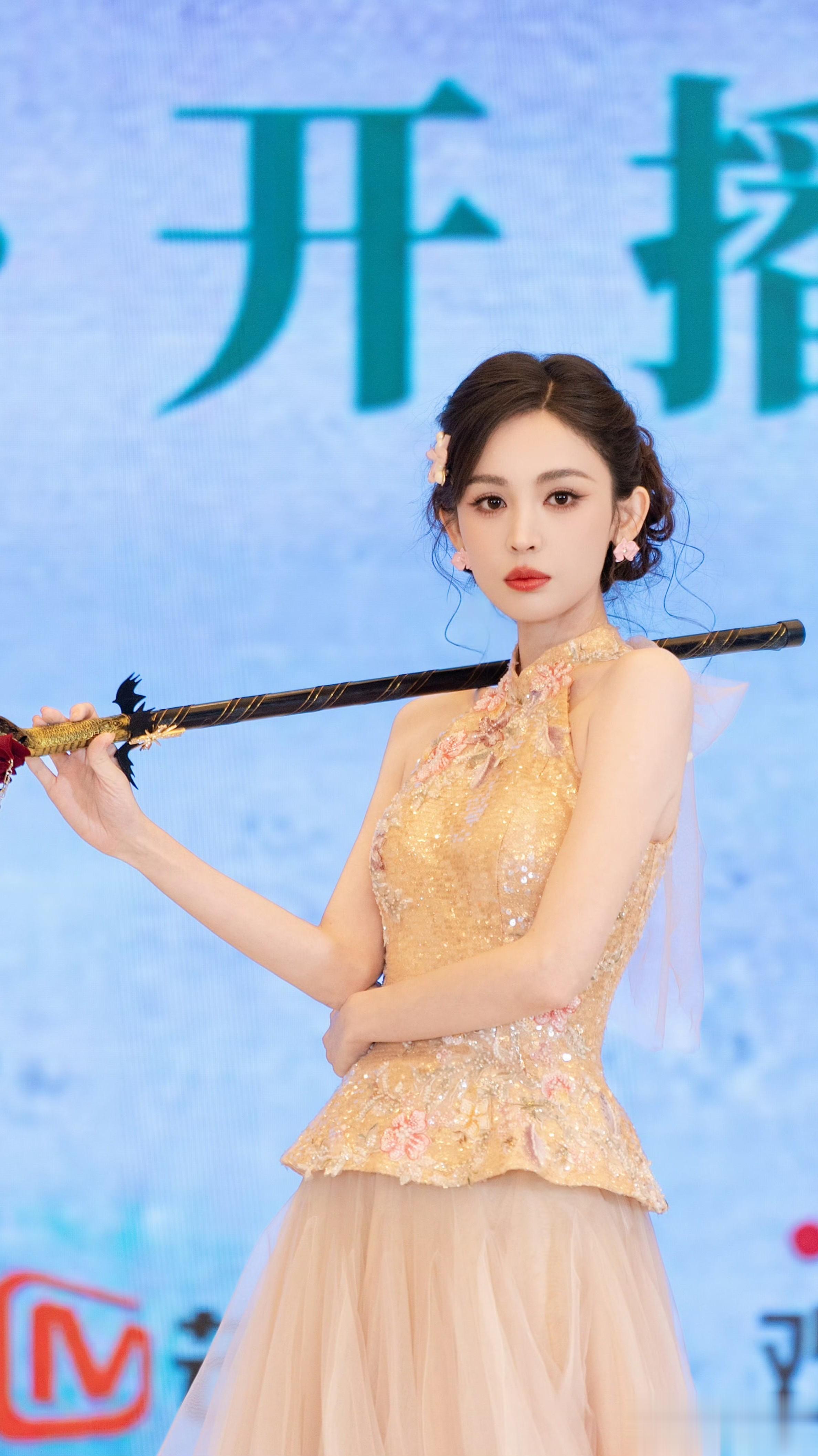 娜扎玉茗茶骨首映礼，娜扎当真古装大美人国色天香?