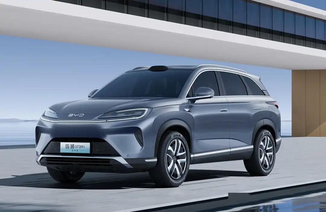 比预售便宜2万,比亚迪海狮07DM-i上市