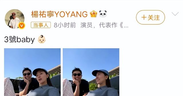 向郭采洁求婚被拒,转身与阿梅五年生三胎,被嘲两人在家不做别的