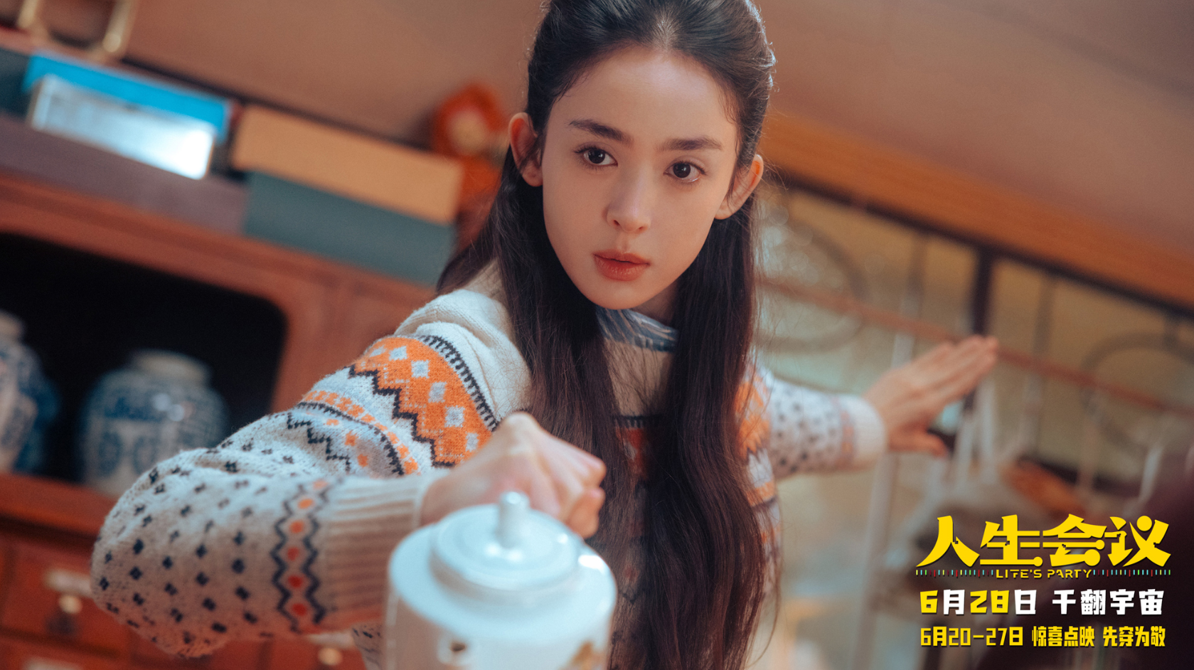 暑期档五大票房惨案，陈思诚章子怡联手上榜，姜文新片亏了2.5亿