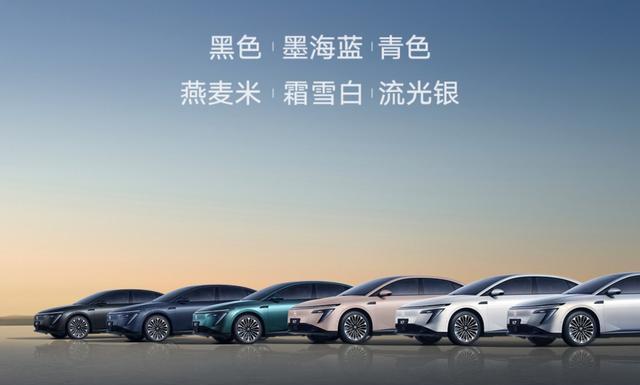 东风日产N7实车到店,4月13日开启预订,预计售价20万元以内受关注