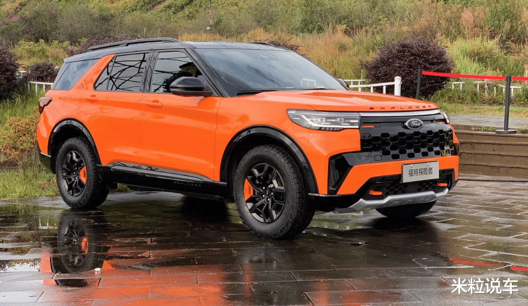 全新福特大越野上市！2.3T+10AT，配备差速锁，5/6/7随便选