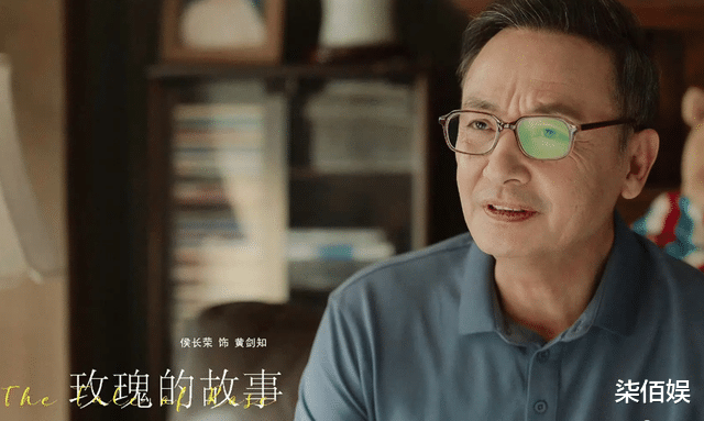 侯长荣和妻子被偶遇，气质儒雅越老越帅，陈剑月比老公显老但面善