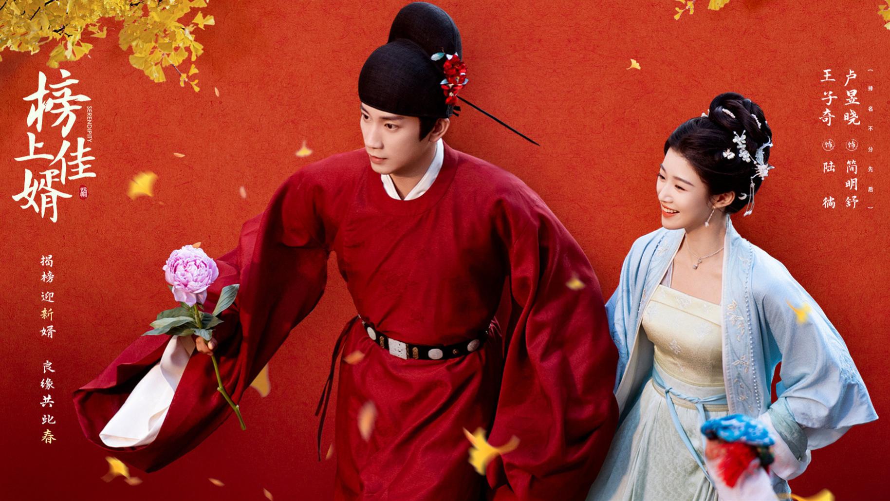 腾讯预排剧片单，七部新剧蓄势待发，部部吸睛，哪部有黑马潜质？