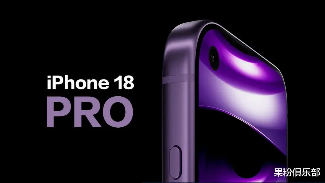 剛剛，新 iPhone 真機模具曝光