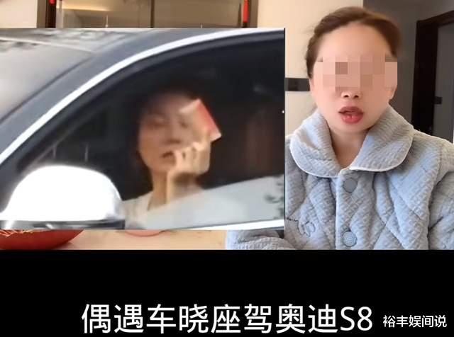 太节俭！70岁王丽云开尼桑外出，20多年不换车，女儿车晓开奥迪S8