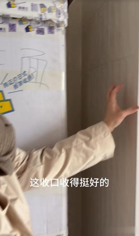 刘孜给父母在老家遵义买房，上百平装修很用心，爸妈反应让她失望