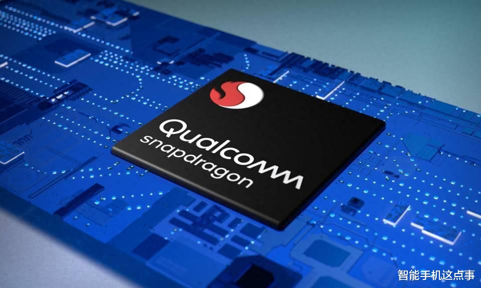 高通SM8845处理器再次被确认:自研架构+台积电新工艺,友商竞相采用