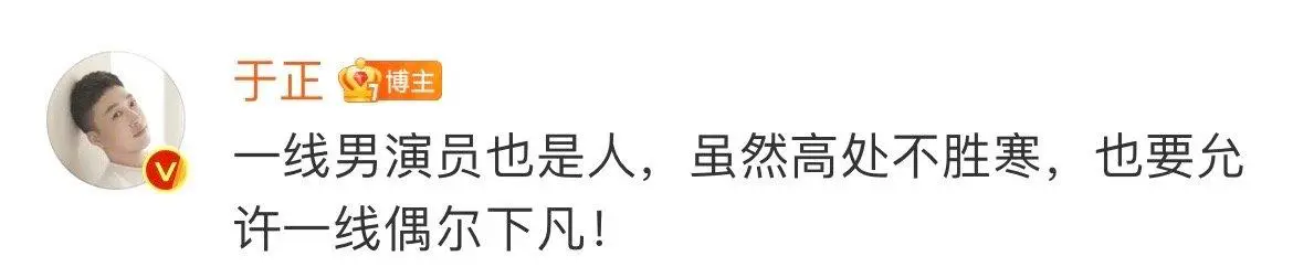 报警声明挡不住血色证据链：许荔莎的孤勇与娱乐圈的谎言溃疡