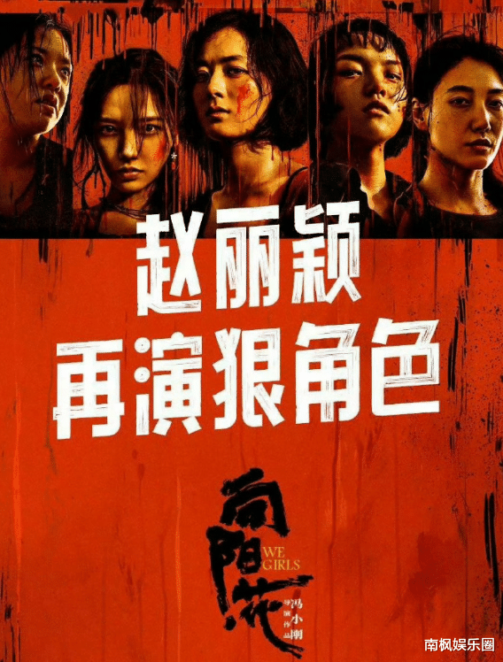 看了《长安的荔枝》预告片，我想说：拿下30亿票房不是没可能