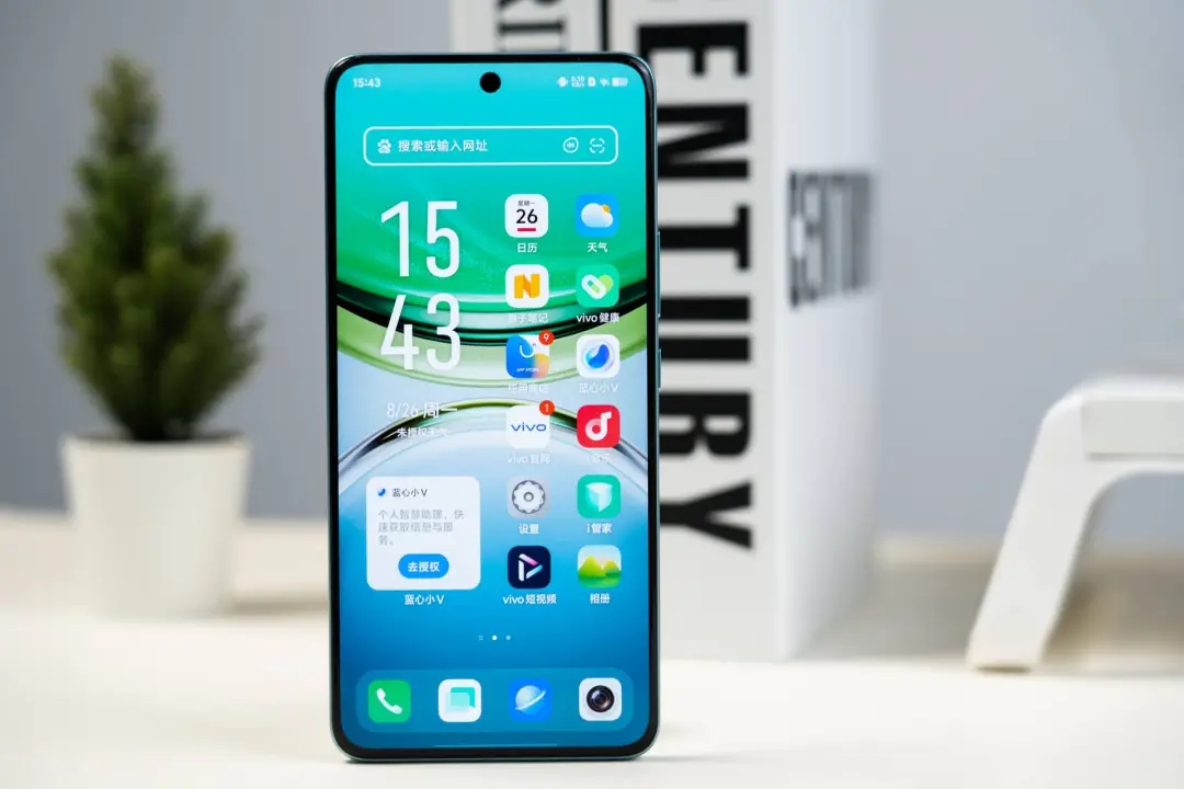 “千元黑马”——vivoY300Pro,1380元入手真香!