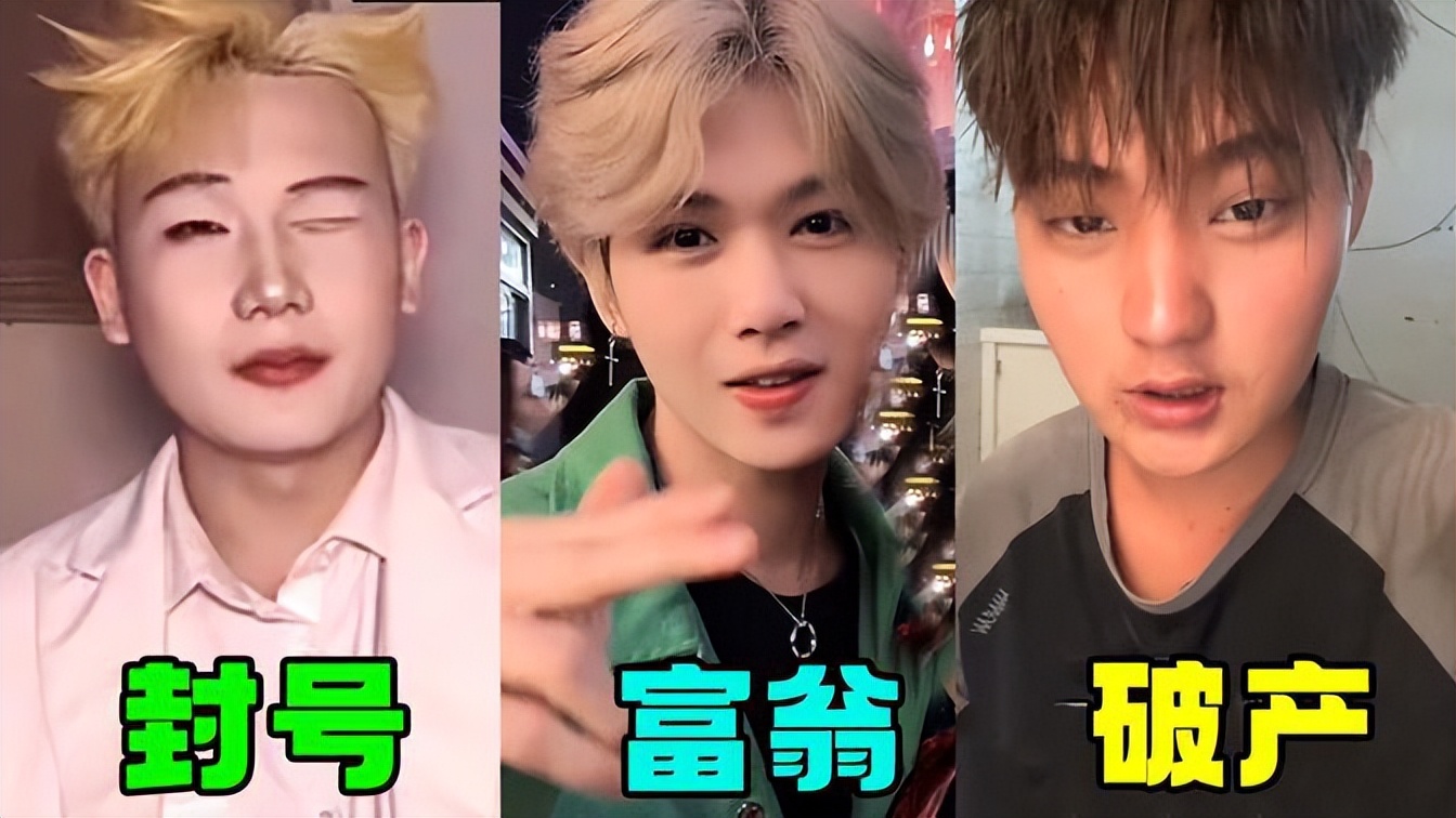 “牛鬼蛇神”现原形,鹿哈官宣领证不到24小时,恶心的一幕出现了