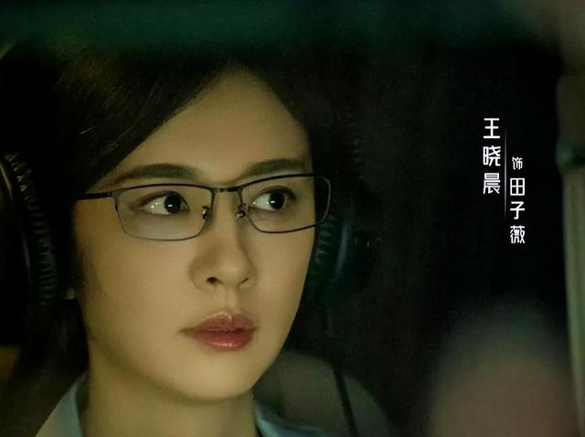 她把胡歌亲到吐，把张嘉译的嘴亲肿，人送外号“吻戏一姐”