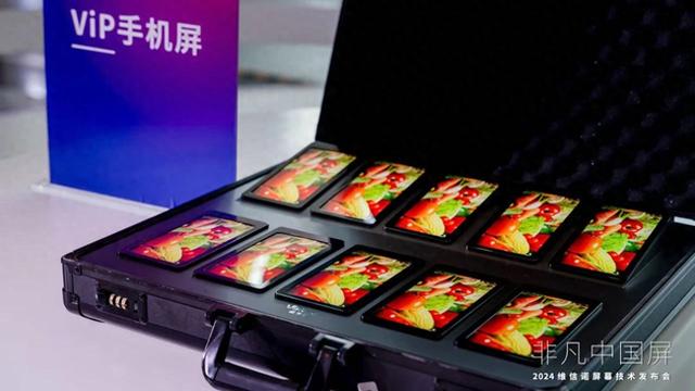 显示产业半年考:车载/工业驱动增长,中韩激战MicroLED